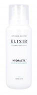 Hydractil Gentle Cleanser