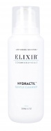 Hydractil Gentle Cleanser