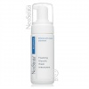 Foaming Glycolic Wash