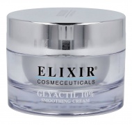 Glyactil Smoothing cream 10%