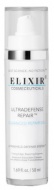 Ultradefense SPF50 solkrem